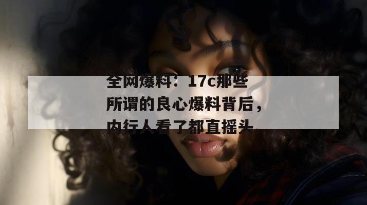 2026年7月 第9页