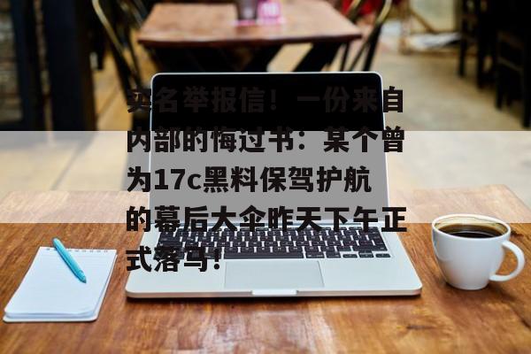 2026年7月 第7页