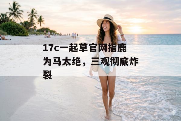 2026年7月 第6页
