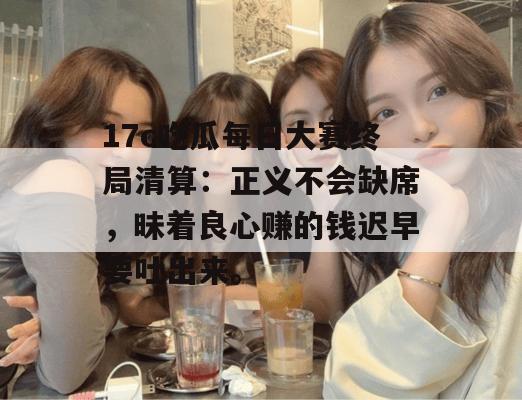 域名发布圈 第2页